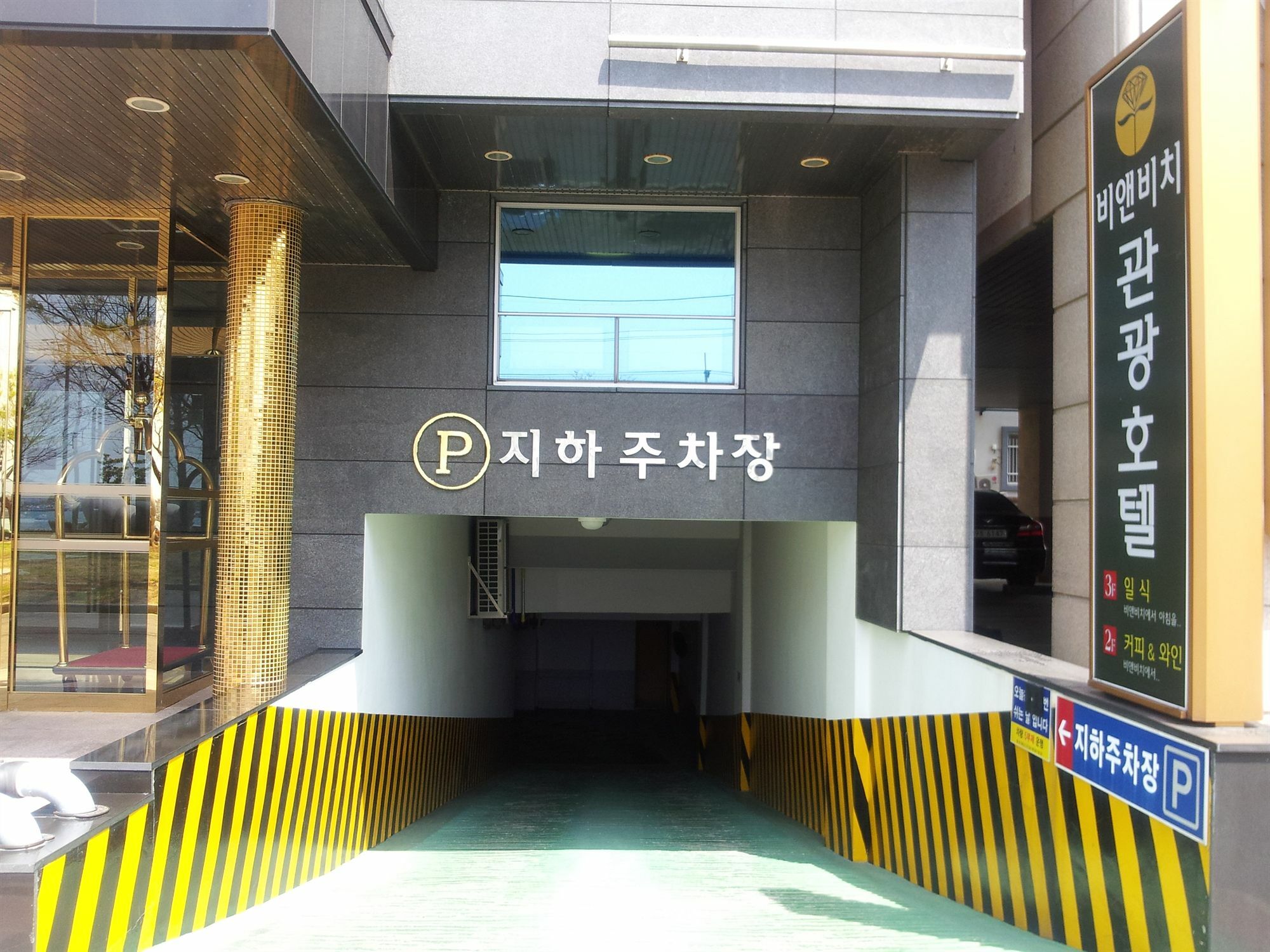 B&Beach Tourist Hotel Yeosu Luaran gambar